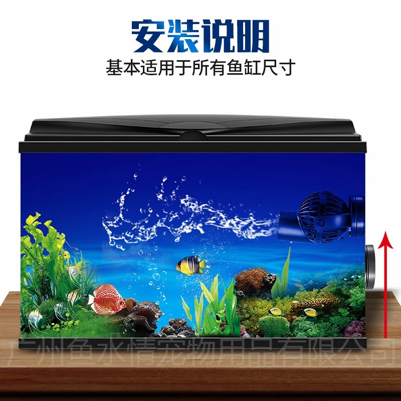 Pompa Pembuat Gelombang Jebao, - Marine Aquarium Reef ulasan dan harga