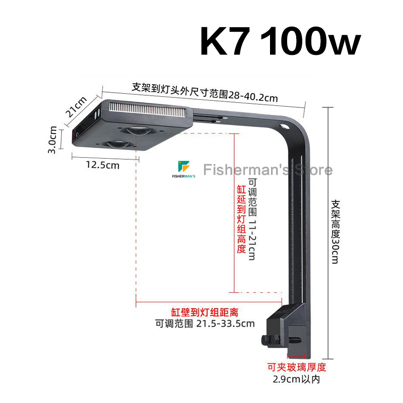 Lampu Karang Noo-Psyche K7 PRO - Marine Aquarium Led Lights ulasan dan harga
